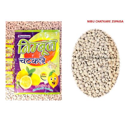 NIBU CHATKARE 25 PAISA