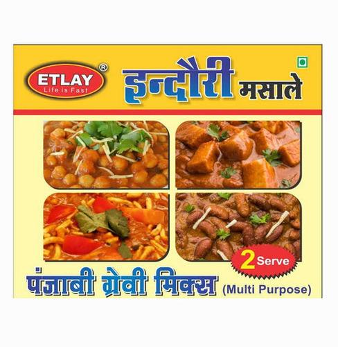 Punjabi Gravy Masala