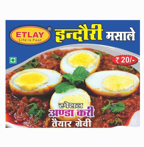 Special Anda Curry Masala