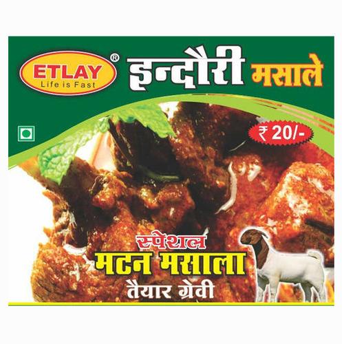 Special Mutton Masala