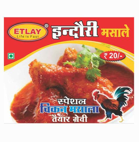 Special Chicken Masala