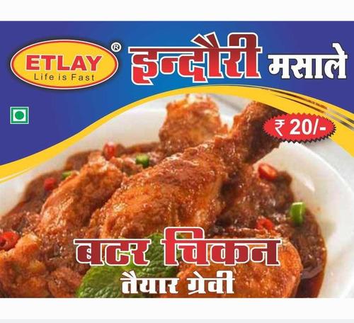 Butter Chicken Gravy