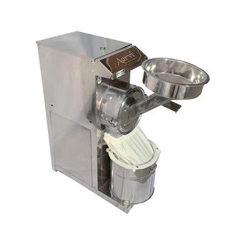 2 HP Pulverizer Machine