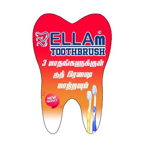 ELLAm TOOTHBRUSH