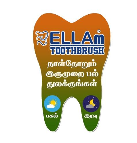 ELLAm TOOTHBRUSH Brush Twice a Day, Day & Night