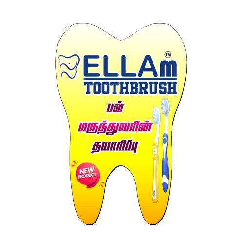 ELLAm TOOTHBRUSH