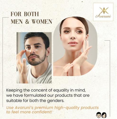 Avaruni Skin Lightening Cream 