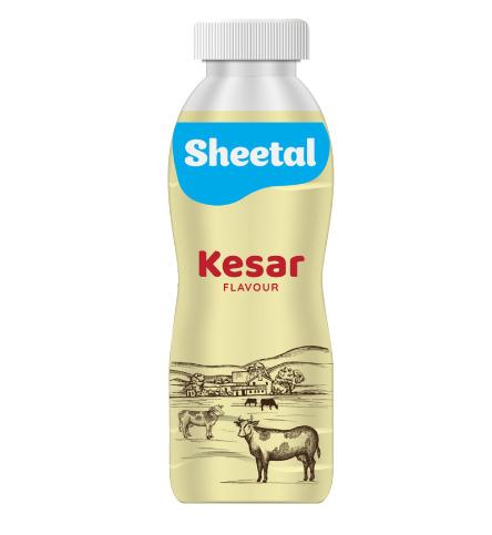 Kesar Coffee