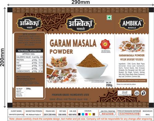GARAM MASALA POWDER