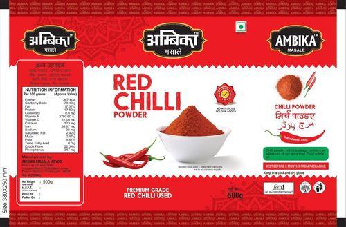 RED CHILLI POWDER