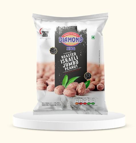 Roasted Israeli Jumbo Peanut 