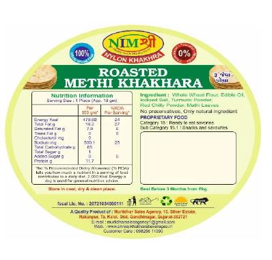 NYLON DOUBLE ROASTED METHI KHAKHRA