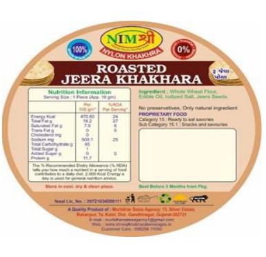 NYLON DOUBLE ROASTED JEERA KHAKHRA