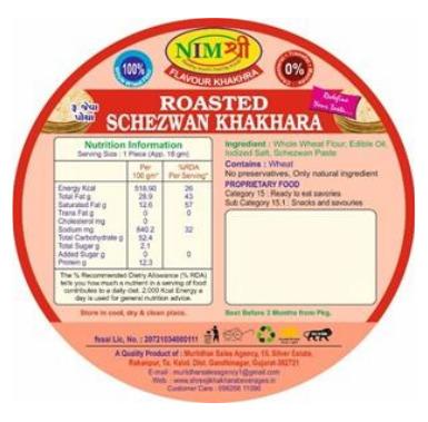 FLAVOURED ROASTED SCHEZWAN KHAKHRA