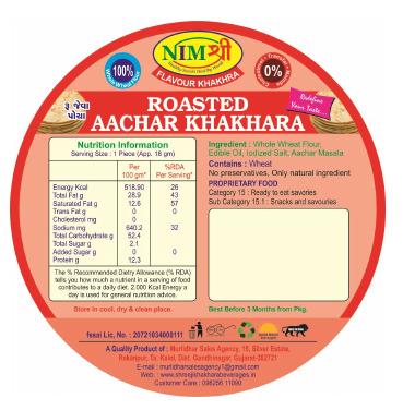 FLAVOURED ROASTED ACHAR KHAKHRA