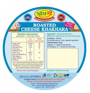 FLAVOURED ROASTED CHEESE KHAKHRA