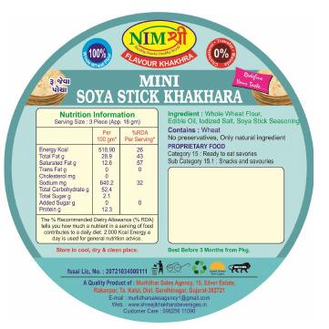 ROASTED MINI SOYASTICK KHAKHRA