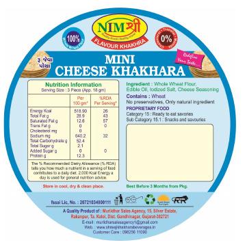ROASTED MINI CHEESE KHAKHRA