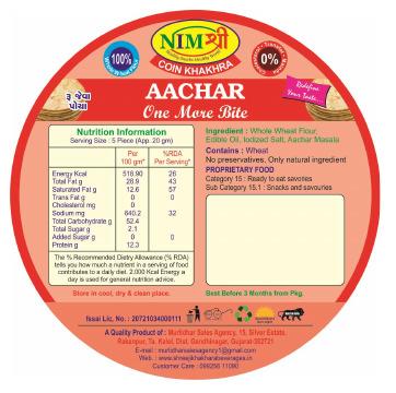 AACHAR MASALA SHOTS