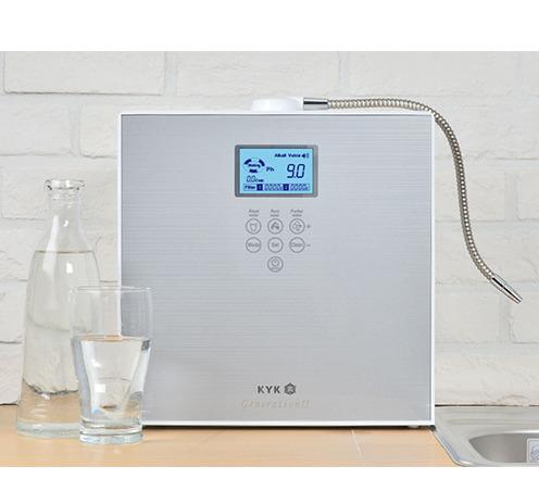 KYK Generation II Alkaline Water Ionizers