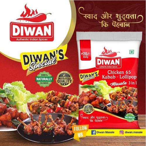 Chicken 65 Kabab, Lollipop 3 in 1 Masala