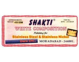 White Polishing Compound