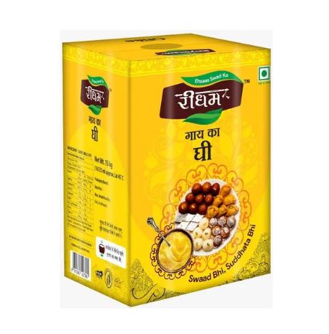 Cow ghee