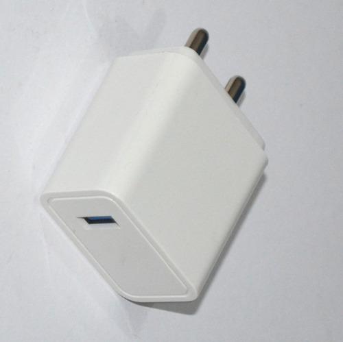 Single USB Mobile Charger