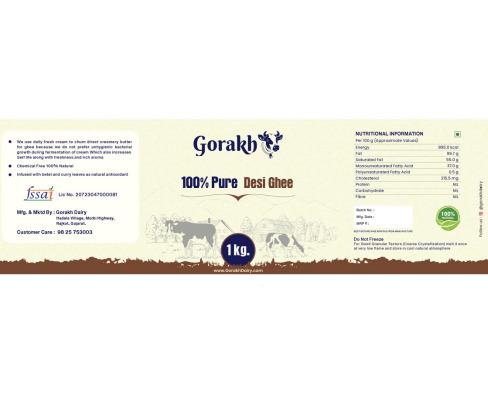 Pure Desi Ghee