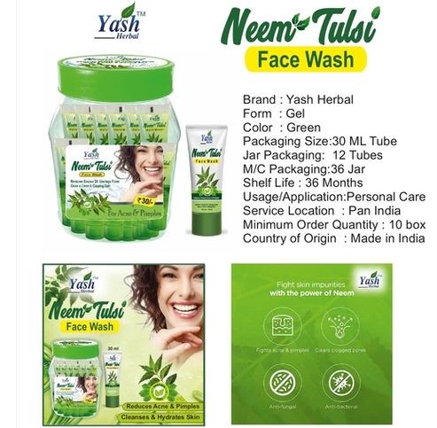 Neem Tulsi Face Wash