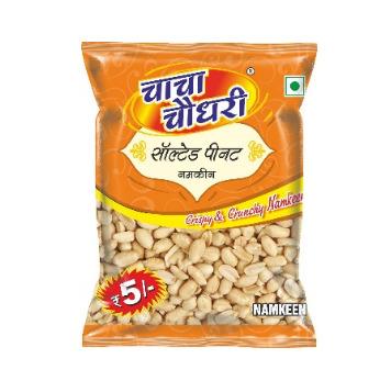Salted Peanuts Namkeen