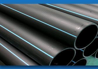 HDPE Pipes