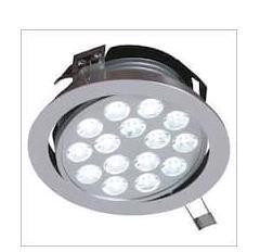 LED Downlight 