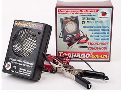 Ultrasound rodents repeller