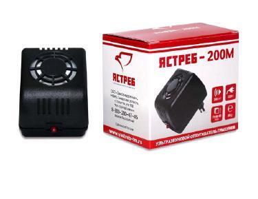 Ultrasound rodents repeller