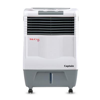 17inch Front Captain Cooler