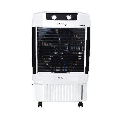 55inch Front Harrier Cooler