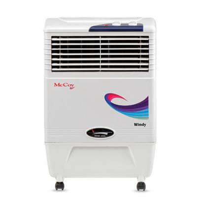 17inch Front Windy Cooler