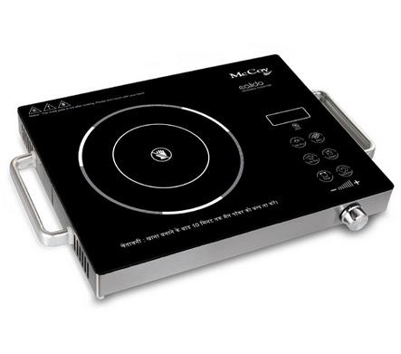 Calido Infrared Cooktop