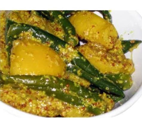 Lime Chilli Pickle