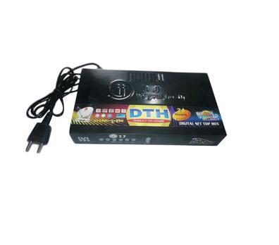 Digital Set Up Box