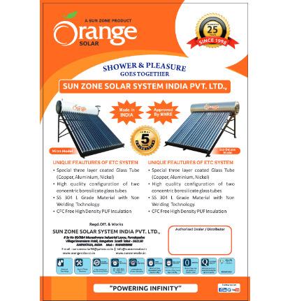 Orange Solar Water Heater