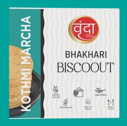 Lauva Vrunda Kothmir Marcha Bhakhari - 200 Grams