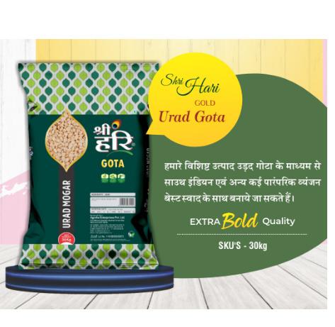 Shri Hari GOLD Urad Gota