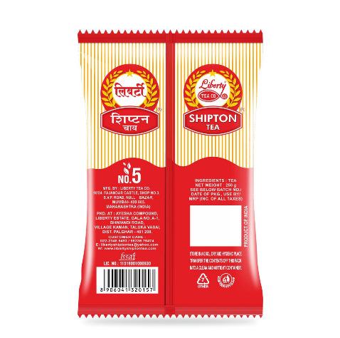 Supreme Quality Dust Tea 250g