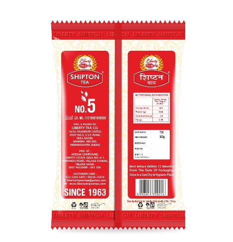 Nagori Super Dust Tea 500gm