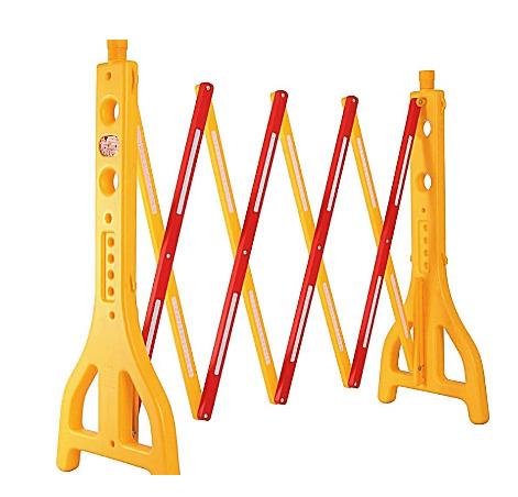 Yellow & Black Expandable Barricade