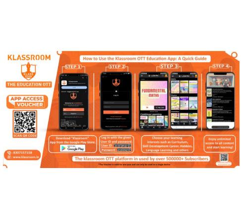 Klassroom OTT App vouchers