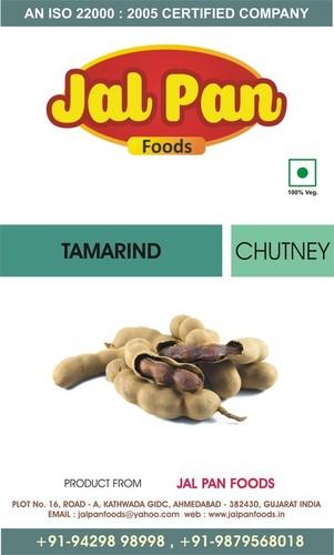 TAMARIND CHUTNEY