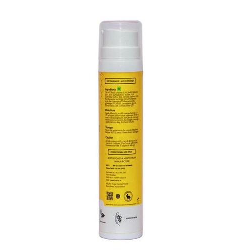 HAIKAI Sunscreen - 50 SPF P+++ 55g